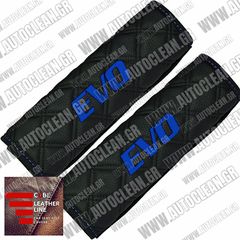 MITSUBISHI EVO ΜΑΞΙΛΑΡΑΚΙΑ ΖΩΝΗΣ ΤΕΧΝΟΔΕΡΜΑ CUBE ΜΑΥΡΟ ΜΕ ΜΠΛΕ ΚΕΝΤΗΜΑΤΑ EVO ΕΛΛΗΝΙΚΗΣ ΚΑΤΑΣΚΕΥΗΣ ΣΕΤ 2ΤΜΧ