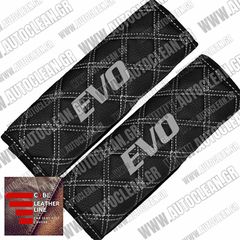MITSUBISHI EVO ΜΑΞΙΛΑΡΑΚΙΑ ΖΩΝΗΣ ΤΕΧΝΟΔΕΡΜΑ CUBE ΜΑΥΡΟ - ΑΣΠΡΗ ΚΛΩΣΤΗ -  ΑΣΠΡΑ ΚΕΝΤΗΜΑΤΑ EVO ΕΛΛΗΝΙΚΗΣ ΚΑΤΑΣΚΕΥΗΣ ΣΕΤ 2ΤΜΧ
