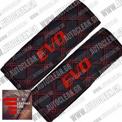 MITSUBISHI EVO ΜΑΞΙΛΑΡΑΚΙΑ ΖΩΝΗΣ ΤΕΧΝΟΔΕΡΜΑ CUBE ΜΑΥΡΟ - ΚΟΚΚΙΝΗ ΚΛΩΣΤΗ -  ΚΟΚΚΙΝΑ ΚΕΝΤΗΜΑΤΑ EVO ΕΛΛΗΝΙΚΗΣ ΚΑΤΑΣΚΕΥΗΣ ΣΕΤ 2ΤΜΧ