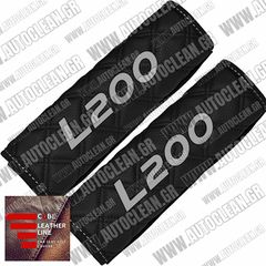 MITSUBISHI L200 ΜΑΞΙΛΑΡΑΚΙΑ ΖΩΝΗΣ ΤΕΧΝΟΔΕΡΜΑ CUBE ΜΑΥΡΟ ΜΕ ΑΣΠΡΑ ΚΕΝΤΗΜΑΤΑ L200 ΕΛΛΗΝΙΚΗΣ ΚΑΤΑΣΚΕΥΗΣ ΣΕΤ 2ΤΜΧ