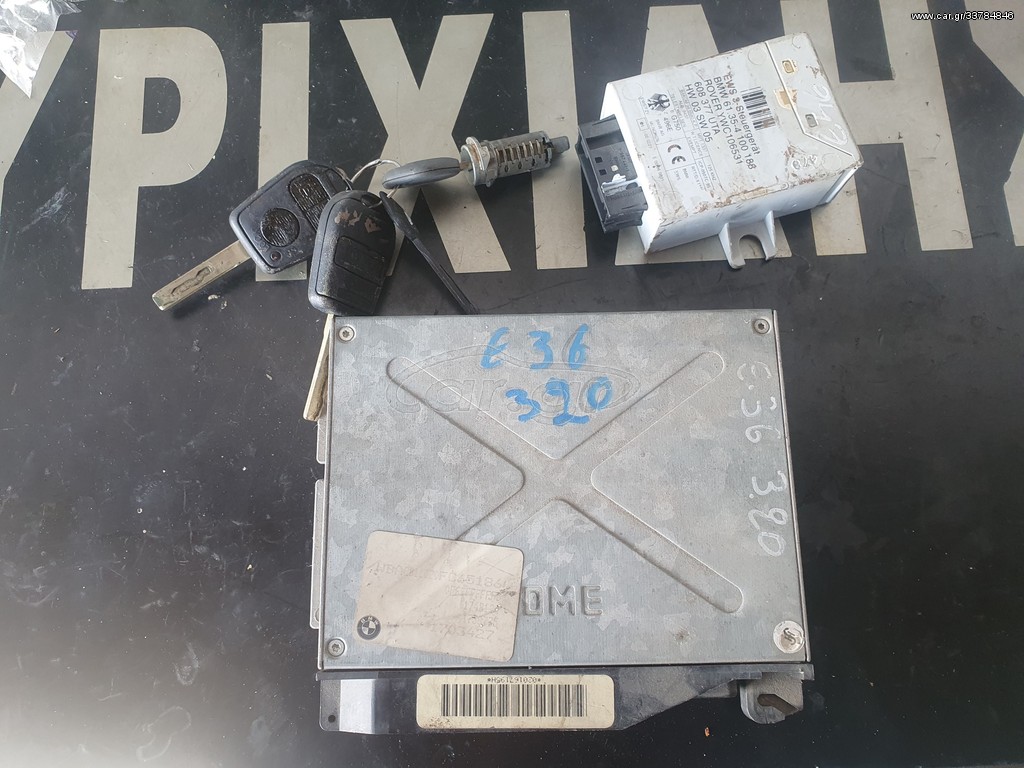 SET IMMOBILIZER BMW E36 320