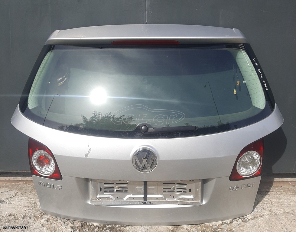 Τζαμόπορτα golf PLUS(5M)