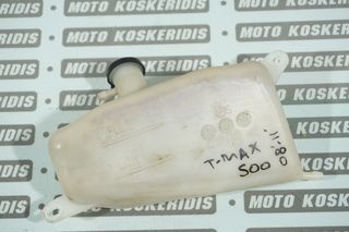 ΔΟΧΕΙΟ ΝΕΡΟΥ -> YAMAHA T-MAX 500 , 2008-2011