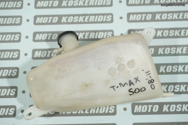 ΔΟΧΕΙΟ ΝΕΡΟΥ -> YAMAHA T-MAX 500 , 2008-2011
