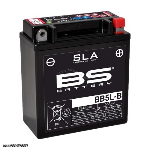 ΜΠΑΤΑΡΙΑ BS BATTERY BB5L-B-SLA