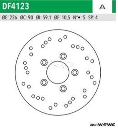 Δισκόπλακα εμπρός για SYM SYMPHONY 125 / 150 NEWFREN