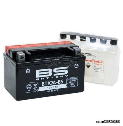 ΜΠΑΤΑΡΙΑ BS BATTERY BTX7A-BS