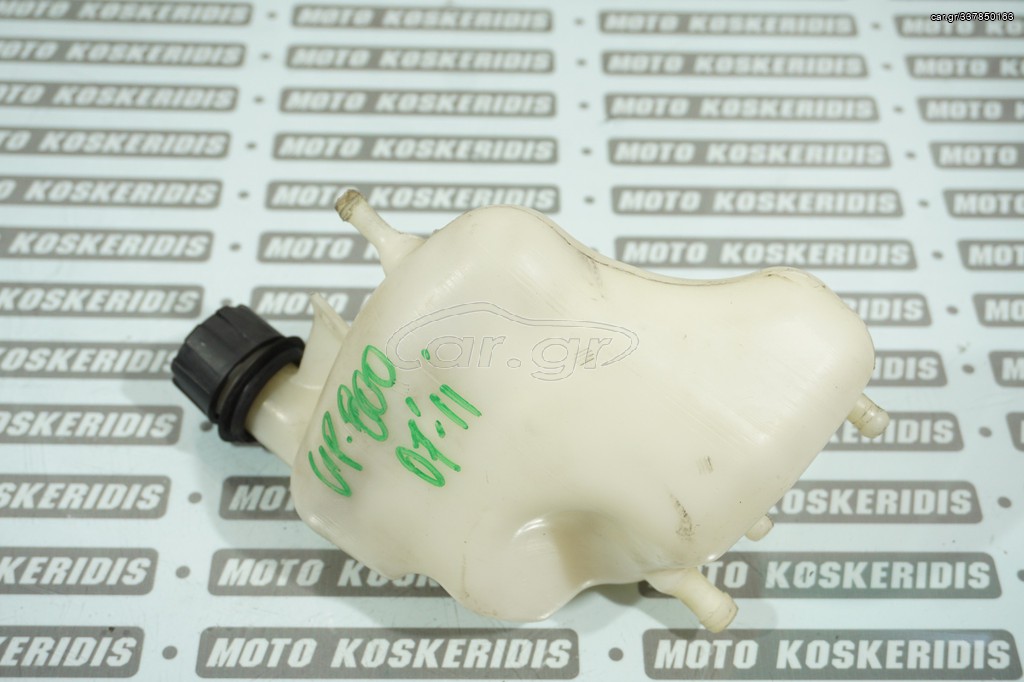 ΔΟΧΕΙΟ ΝΕΡΟΥ -> GILERA GP 800 , 2007-2011 