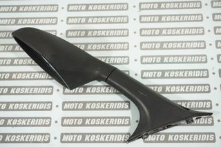 ΔΕΞΙΟΣ ΚΑΘΡΕΦΤΗΣ -> GILERA GP 800 , 2007-2011 -thumb-1