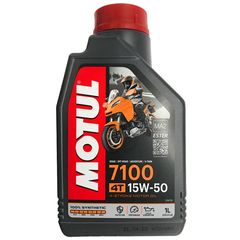 Λάδι MOTUL 7100 4T 15W50 1L