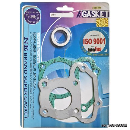 Φλάντζες σετ Α' μέρος 40mm Yamaha T50 GASKET