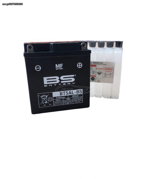 ΜΠΑΤΑΡΙΑ BS BATTERY BT5AL-BS