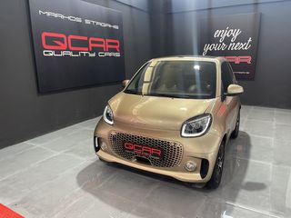 Smart ForTwo '21 EQ CAB PRIME EXCLUSIVE 16" JBL