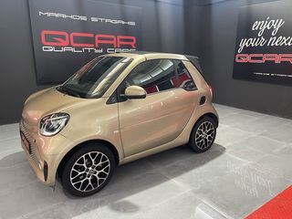 Smart ForTwo 2021 EQ CAB PRIME EXCLUSIVE 16" JBL-thumb-2