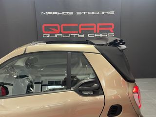 Smart ForTwo 2021 EQ CAB PRIME EXCLUSIVE 16" JBL-thumb-8