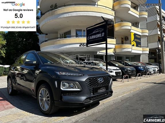 Hyundai Kona '19 ΕΛΛΗΝΙΚΟ PREMIUM FULL EXTRA!!!