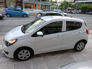 Opel Karl '17