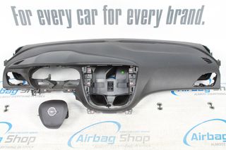 Σετ αερόσακου - Ταμπλό Opel Karl (2015- σήμερα)