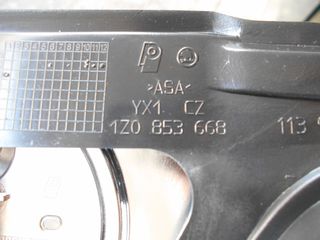 ΜΑΣΚΑ ΕΜΠΡΟΣ ΑΠΟ SKODA OCTAVIA 5 05-08 !!!!-thumb-3