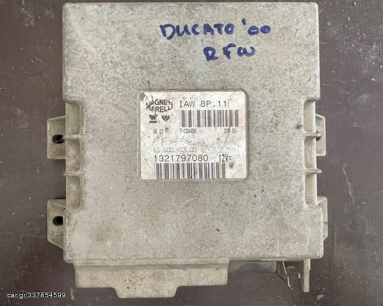 ΕΓΚΕΦΑΛΟΣ FIAT DUCATO 2000 RFW / MAGNETI MARELLI IAW 8P.11