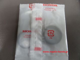 ΤΣΙΜΟΥΧΕΣ ΔΑΓΚΑΝΑΣ ΕΜΠΡΟΣ ΣΕΤ SH150-thumb-1