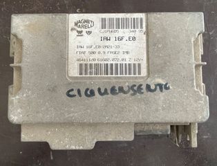 ΕΓΚΕΦΑΛΟΣ FIAT CINQUECENTO / MAGNETI MARELLI IAW 16F.E0/2A21-33