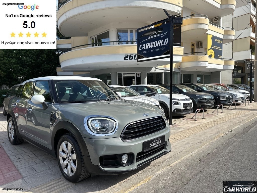 Mini Countryman '17 ΕΛΛΗΝΙΚΟ BTONE LED ΑΡΙΣΤΟ!!!