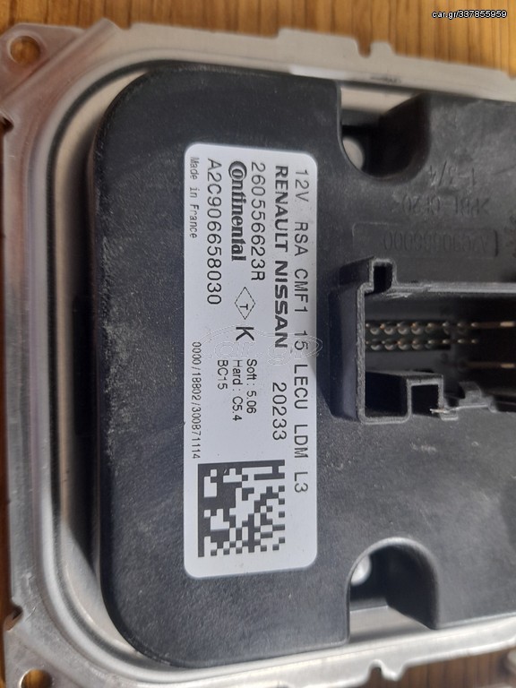 Πλακέτα φανού  RENAULT CAPTUR 