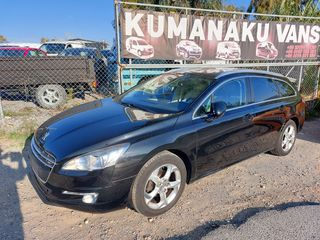 Peugeot 508 2012 KUMANAKU VANS Αυτόματο-thumb-3