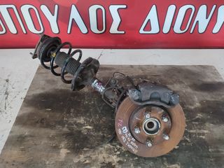 ΑΚΡΑΞΟΝΙΟ ΕΜΠΡΟΣ ΑΡΙΣΤΕΡΟ (L) HYUNDAI I30 (G4FA) 1.4 16V BENZ ABS 2007'-2012' (Z)