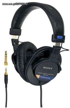 SONY MDR 7506 Professional Headphones - Sony