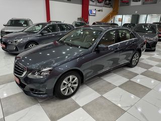 Mercedes-Benz E 200 '15 !BLUE EFFICIENCY! ΧΡΥΣΗ ΕΓΓΥΗΣΗ! ΕΛΛΗΝΙΚΟ!