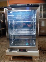 ΨΥΓΕΙΟ ΒΙΤΡΙΝΑ ΓΙΑ ΓΑΛΑΤΑ ΚΑΤΩ ΑΠΟ ΠΑΓΚΟ ΚΑΦΕ-thumb-1