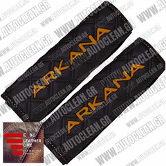 RENAULT ARKANA ΜΑΞΙΛΑΡΑΚΙΑ ΖΩΝΗΣ ΤΕΧΝΟΔΕΡΜΑ CUBE ΜΑΥΡΟ ΜΕ ΠΟΡΤΟΚΑΛΙ ΚΕΝΤΗΜΑΤΑ ARKANA ΕΛΛΗΝΙΚΗΣ ΚΑΤΑΣΚΕΥΗΣ ΣΕΤ 2ΤΜΧ 