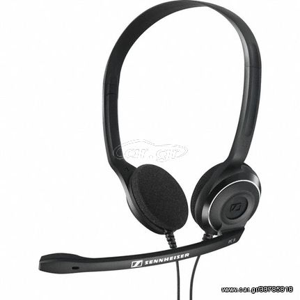 SENNHEISER PC-8 USB Headset - SENNHEISER