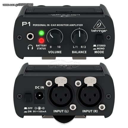 BEHRINGER P1 POWERPLAY PERSONAL IN-EAR MONITOR AMPLIFIER - Behringer