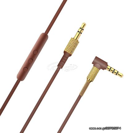 ARTSOUND REPLACEMENT CABLE FOR MARSHALL MAJOR II WITH MICROPHONE AND VOLUME CONTROL BROWN - ArtSound and Lights