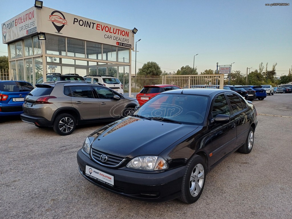 Toyota Avensis 2001 ΑΡΙΣΤΟ-ΕΛΛΗΝΙΚΟ