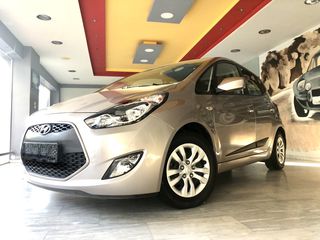 Hyundai ix20 '17 Δεκτες ανταλλαγες ευκαιρια 