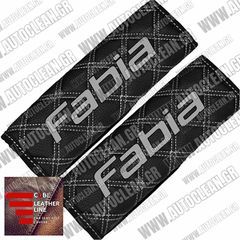 SKODA FABIA ΜΑΞΙΛΑΡΑΚΙΑ ΖΩΝΗΣ ΤΕΧΝΟΔΕΡΜΑ CUBE ΜΑΥΡΟ - ΑΣΠΡΗ ΚΛΩΣΤΗ -  ΑΣΠΡΑ ΚΕΝΤΗΜΑΤΑ FABIA ΕΛΛΗΝΙΚΗΣ ΚΑΤΑΣΚΕΥΗΣ ΣΕΤ 2ΤΜΧ