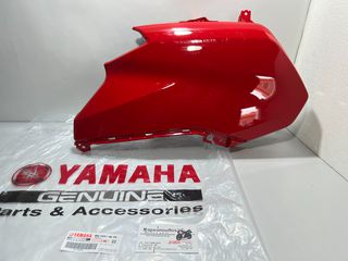 ΑΡΙΣΤΕΡΗ ΜΑΣΚΑ YAMAHA NMAX 125 / 155 '23