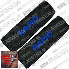 SKODA RAPID ΜΑΞΙΛΑΡΑΚΙΑ ΖΩΝΗΣ ΤΕΧΝΟΔΕΡΜΑ CUBE ΜΑΥΡΟ ΜΕ ΜΠΛΕ ΚΕΝΤΗΜΑΤΑ RAPID ΕΛΛΗΝΙΚΗΣ ΚΑΤΑΣΚΕΥΗΣ ΣΕΤ 2ΤΜΧ