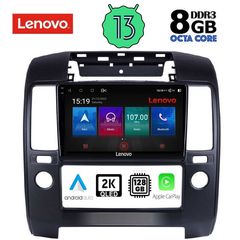 LENOVO SSW 10454_CPA A/C (9inc) MULTIMEDIA TABLET OEM NISSAN NAVARA D40 mod. 2006-2011 με A/C