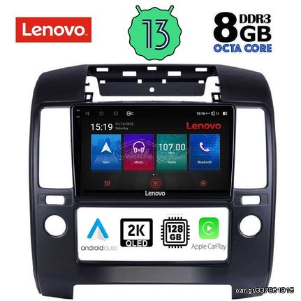 LENOVO SSW 10454_CPA A/C (9inc) MULTIMEDIA TABLET OEM NISSAN NAVARA D40 mod. 2006-2011 με A/C