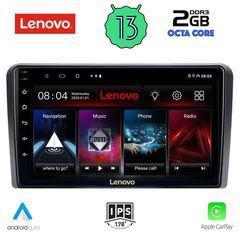 LENOVO LVF 7454_CPA CLIMA (9inc) MULTIMEDIA TABLET OEM NISSAN NAVARA D40 mod. 2006-2011 με CLIMA
