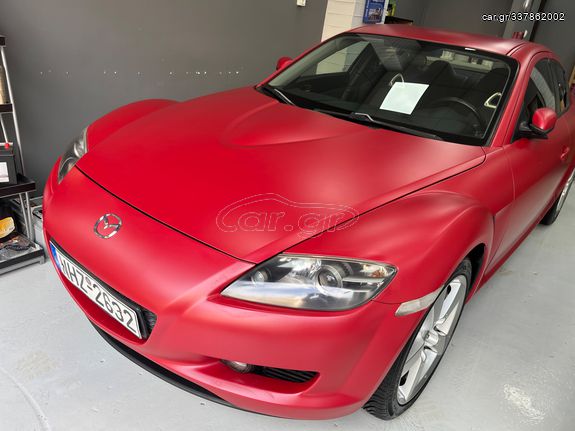 Mazda RX-8 '06 ΔΩΡΟ ΤΑ ΤΕΛΗ 2024  STD-Power Renesis 1 ΧΕΡΙ...