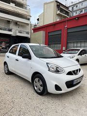 Nissan Micra 2014-thumb-10