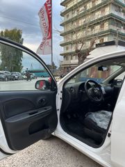 Nissan Micra 2014-thumb-12