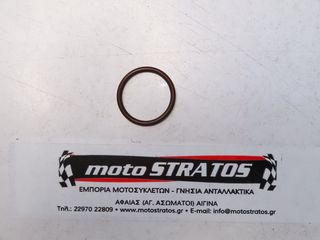 O-ring Τάπας Λαδιού Daytona Cargo.125i e5 Eco 2023-2024 EF001-50019