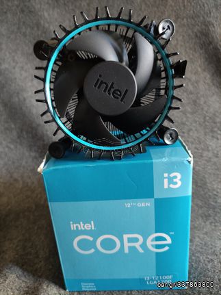 ΨΥΚΤΡΑ ''εργοστασιακη'' για επεξεργαστες Intel Core 12th γενιας(socket Intel 1700)